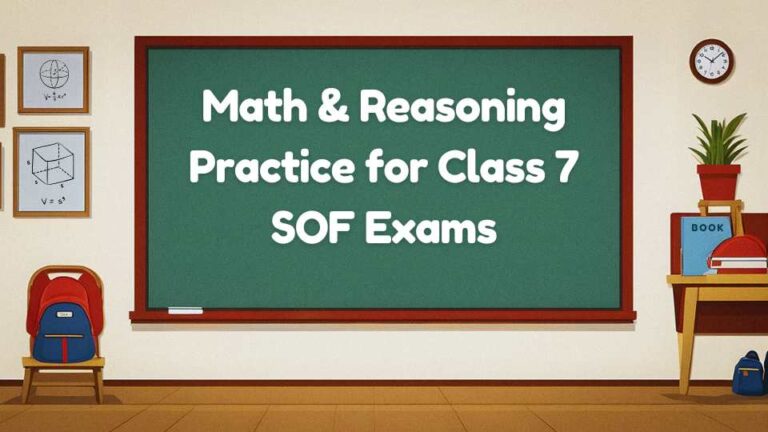 Math Reasoning Practice For Class Sof Exams Mat Tests